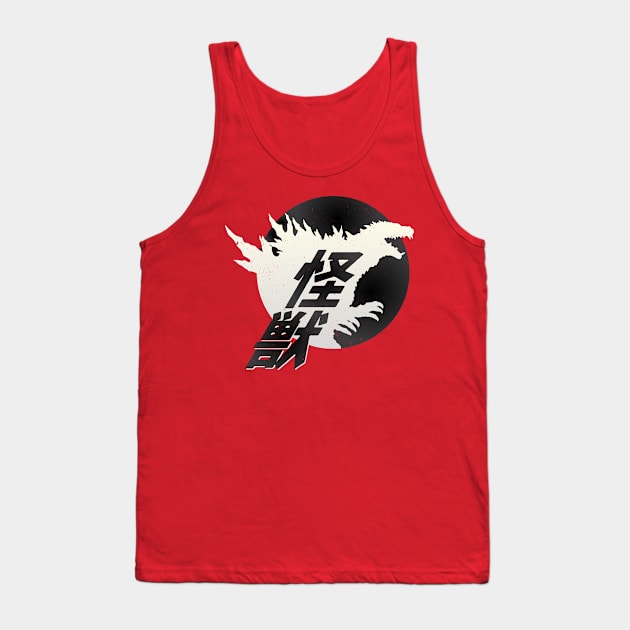 Kaiju Tank Top by monsieurgordon